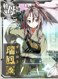 種族, 艦娘