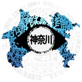 神奈川PT（パノプティコン）アイコン