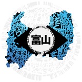 富山PT（パノプティコン）アイコン
