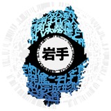 岩手PT（パノプティコン）アイコン
