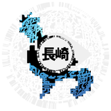 長崎PT（パノプティコン）アイコン