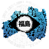 福島PT（パノプティコン）アイコン