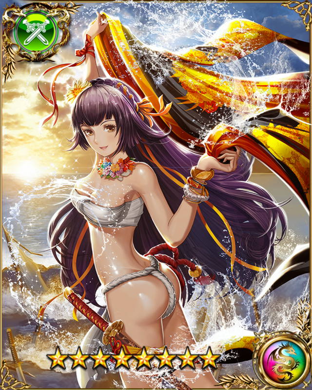 Succubus m - Unofficial Fantasica Wiki