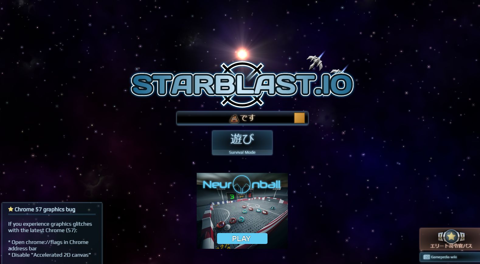 Starblast racing championship - Official Starblast Wiki