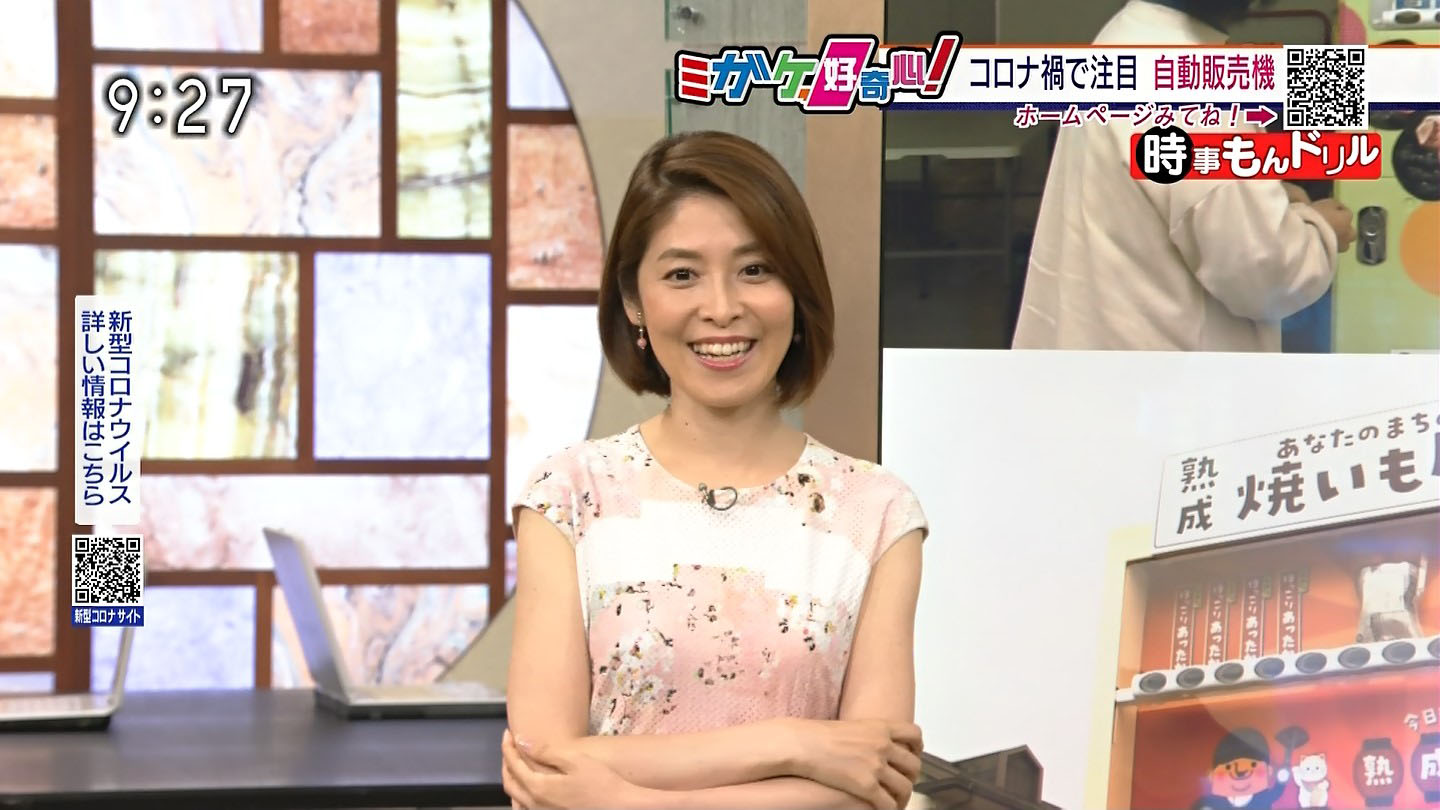 2021/06 齩