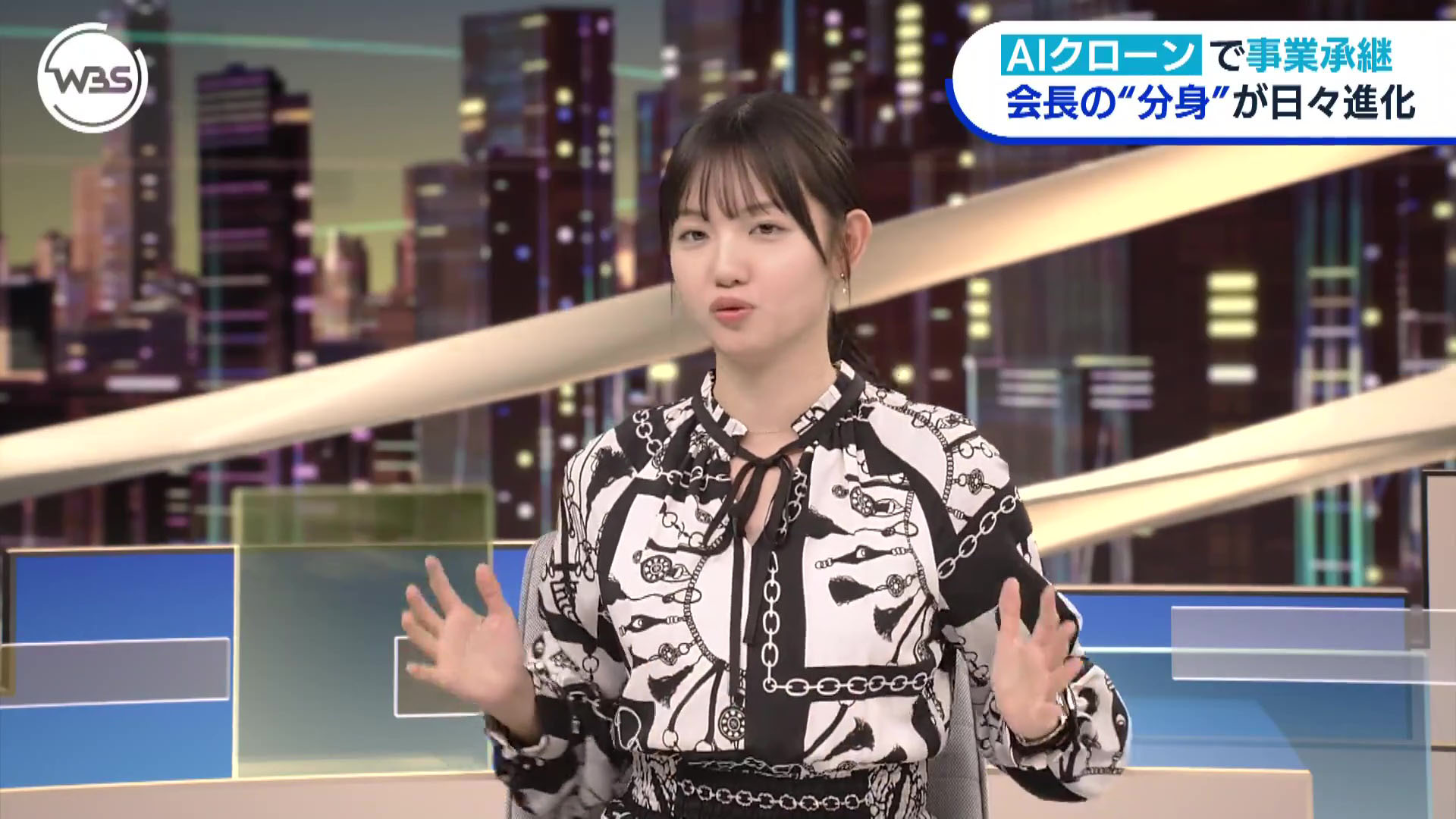 2024/10 Ʒ