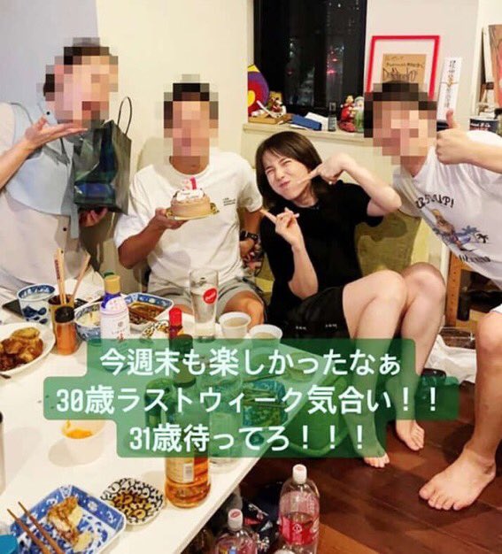 2021/09 ���氽��Υץ饤�١���