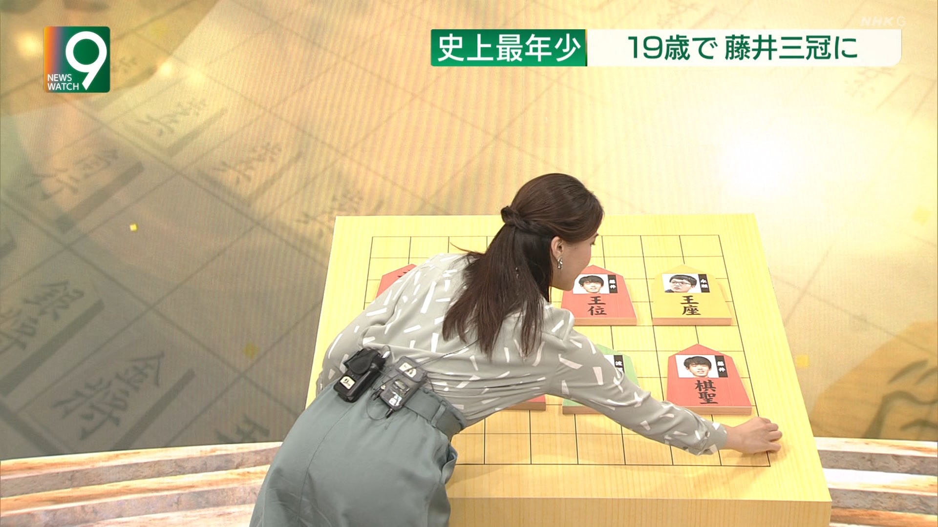 2021/09 ˭µ