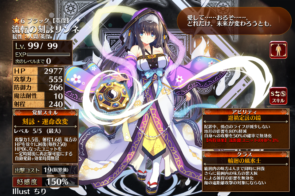 c977bd9ea25123ca.png