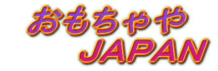 ./logo121.gif ./logo121.gif