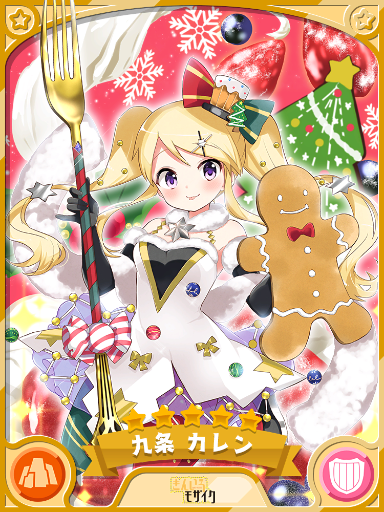 ./CharaCard_14002031.png ./CharaCard_14002031.png