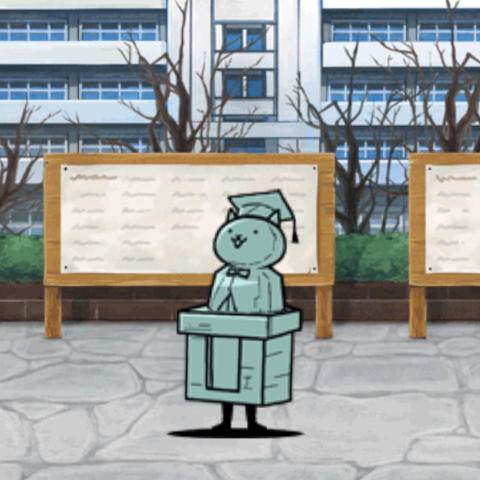 ネコブ・ロンズ - にゃんこ大戦争 攻略wiki避難所