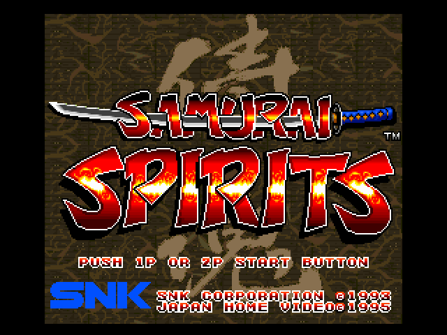 FM TOWNS : サムライスピリッツ - Old Game Database