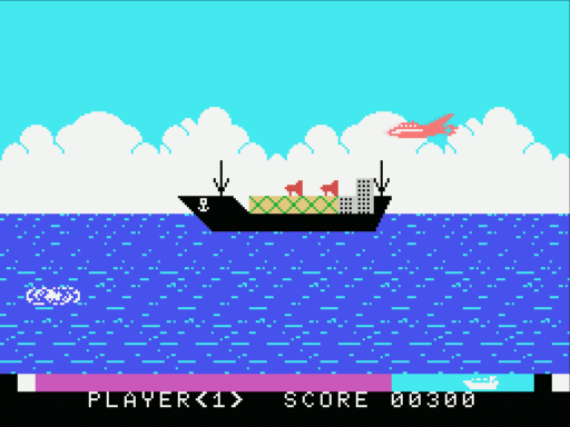 MSX : ウルトラマン - Old Game Database