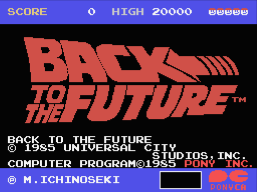 MSX : バック・トゥ・ザ・フューチャー（アクション） - Old Game Database