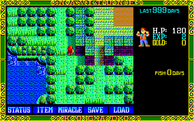 PC-8801SRソフト　ナビチューン・ドラゴン航海記 駿河屋 - 【買取】ナビチューン・ドラゴン航海記（PC-8801）