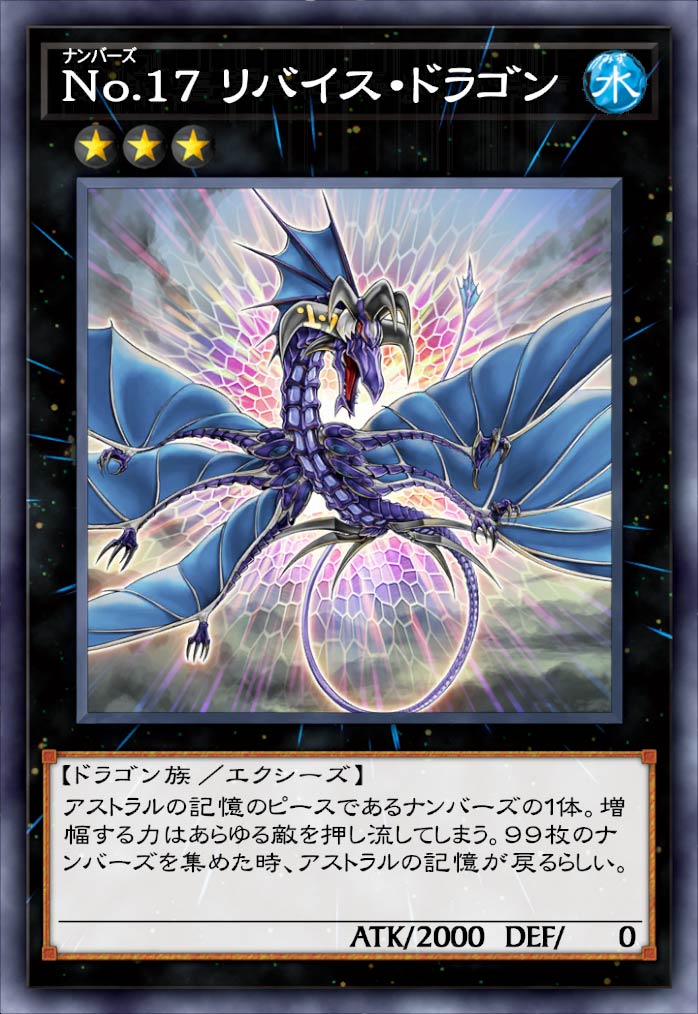 遊戯王色々！ 機動戦士ガンダム 鉄血のオルフェンズ COMPLETE BEST 期間生産限定盤