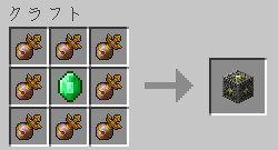 よくある質問 Minecraft ドラクエmod Dqm4mod 攻略wiki よくある質問 Minecraft ドラクエmod Dqm4mod 攻略wiki