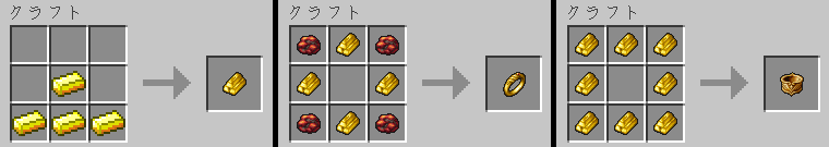 よくある質問 Minecraft ドラクエmod Dqm4mod 攻略wiki よくある質問 Minecraft ドラクエmod Dqm4mod 攻略wiki