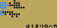 �ߥ˥ޥå�