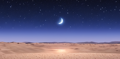 大隕石孔 大隕石孔