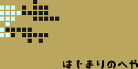 �ߥ˥ޥå�