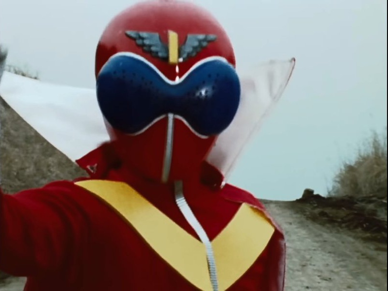 アカレンジャー - 怪人＆等身大ヒーローwiki特撮大百科事典