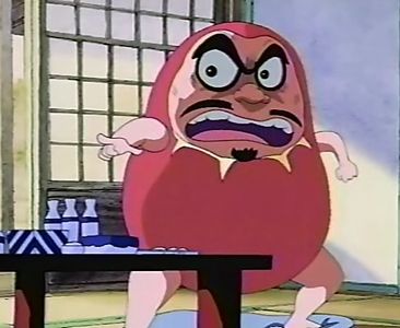 ゲゲゲ の 鬼太郎 だるま だるま - 妖怪 怪奇wiki特撮アニメ大百科事典