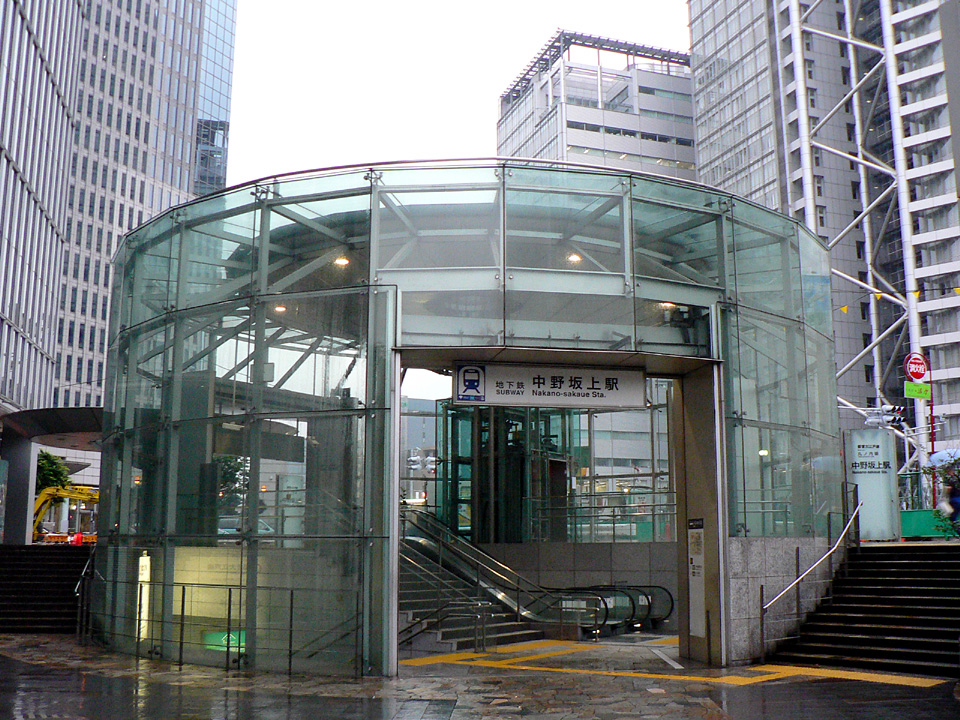 中野駅 Nakano Station JapaneseClass.jp