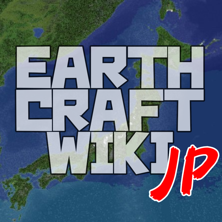 Earthcraft Map EarthCraft Wiki JP