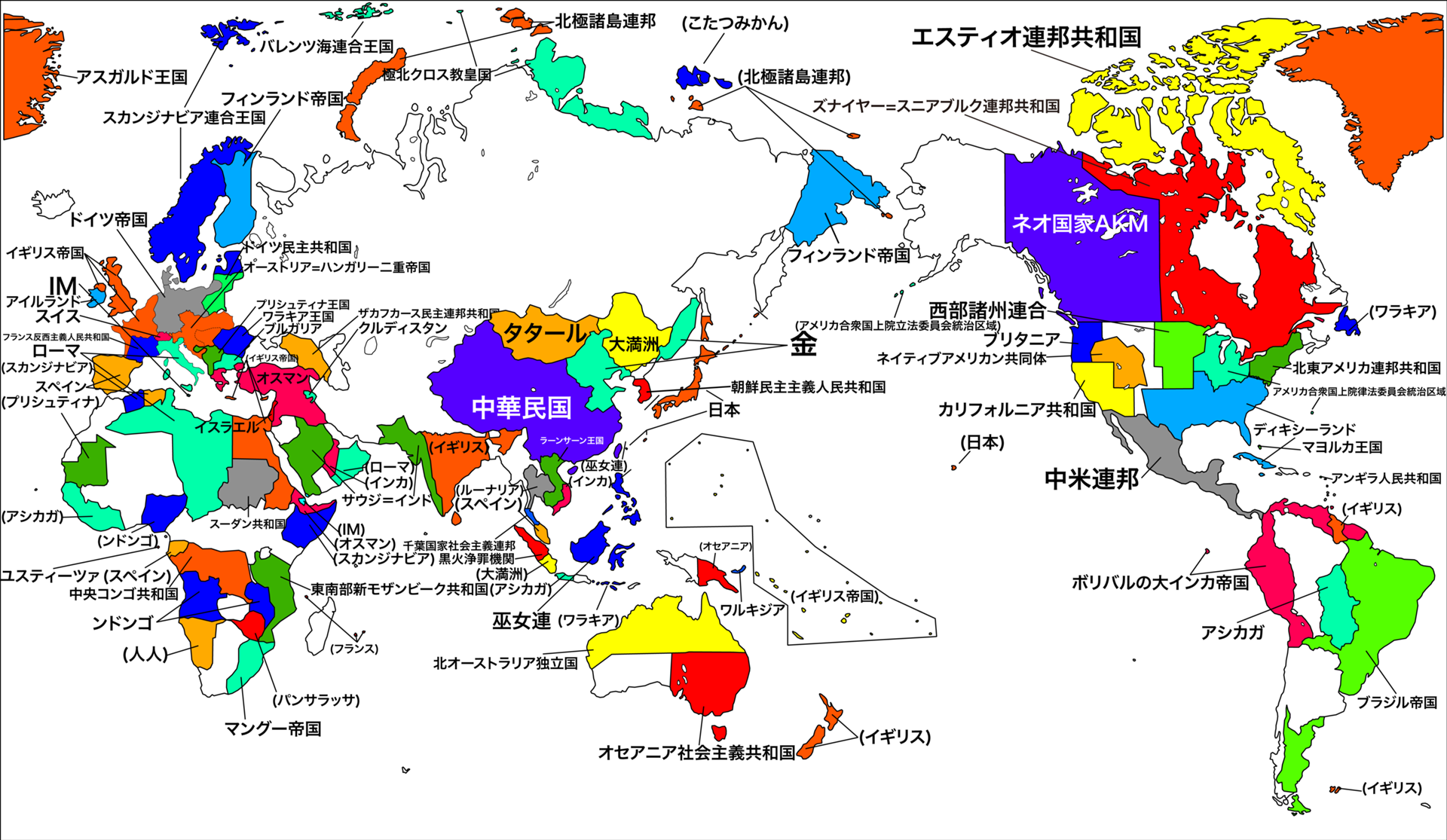 世界地図 ユーラシア国家運営wiki