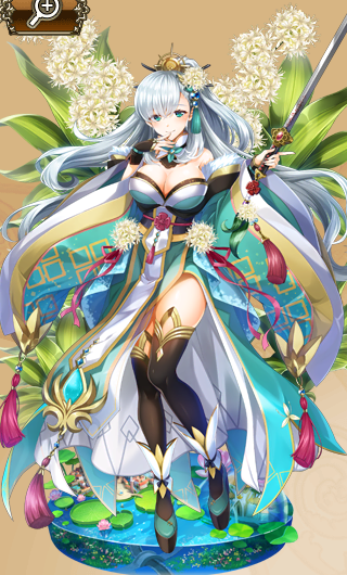 ドラセナ - おーぷん花騎士まとめwiki