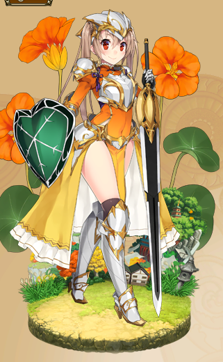 レンカ キンレンカ - おーぷん花騎士まとめwiki