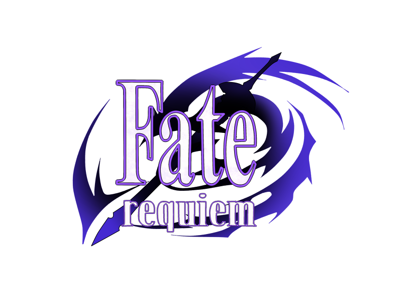 requiem 設定資料集