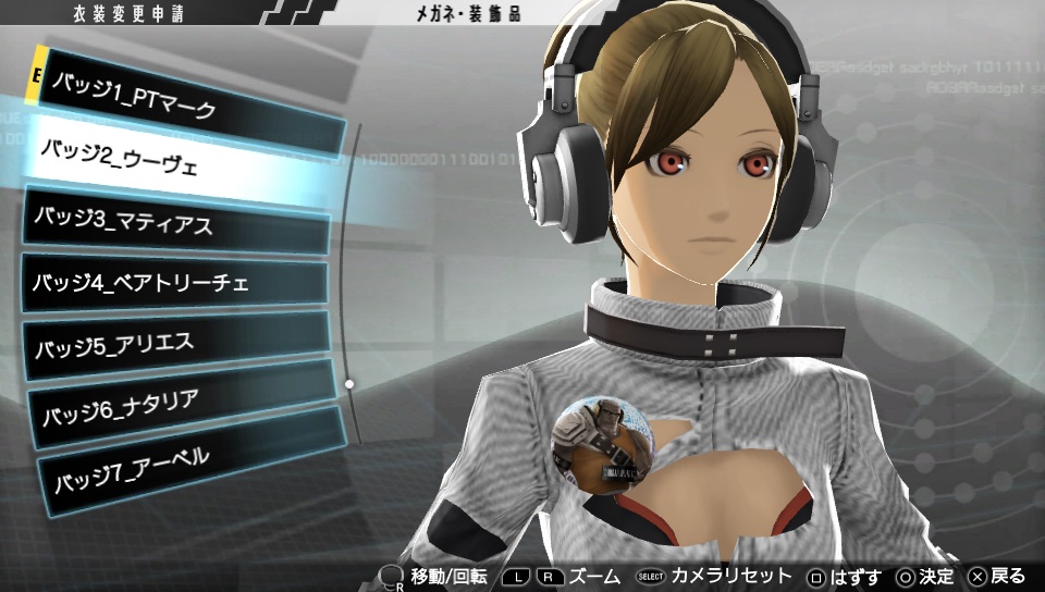 フリーダムウォーズ sddefault.jpg