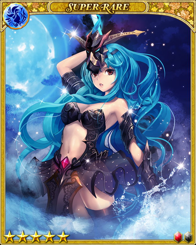 【ケバブ】艶姫幻獣 ﾗﾊﾌﾞ (Sﾚｱ) - 幻獣姫wiki