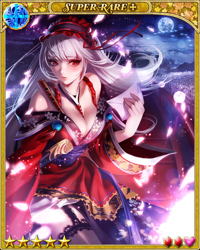 茨木童子 (Sﾚｱ) - 幻獣姫wiki