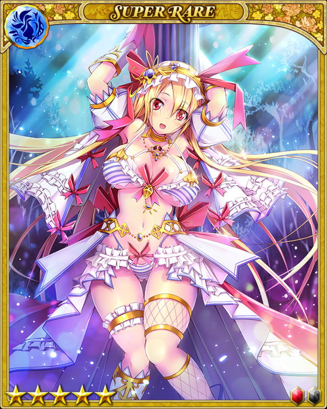 ﾌﾚｲﾔ (Sﾚｱ) - 幻獣姫wiki