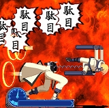 Acr ロボカイ 必殺技 Ggxx Xrd Wiki