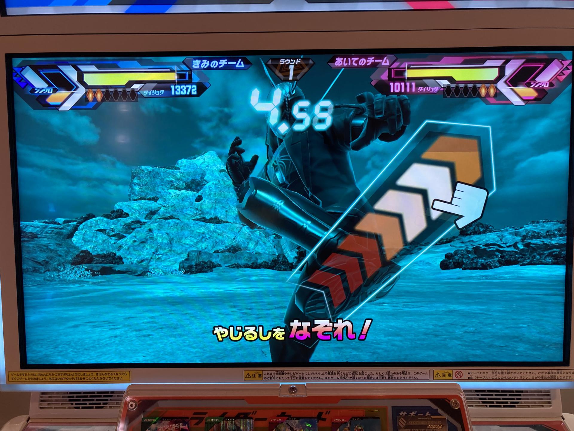 参考写真3 スリクソン ZX Mk IIシリーズ 誕生STORY③ アイアン編》ツアープロの