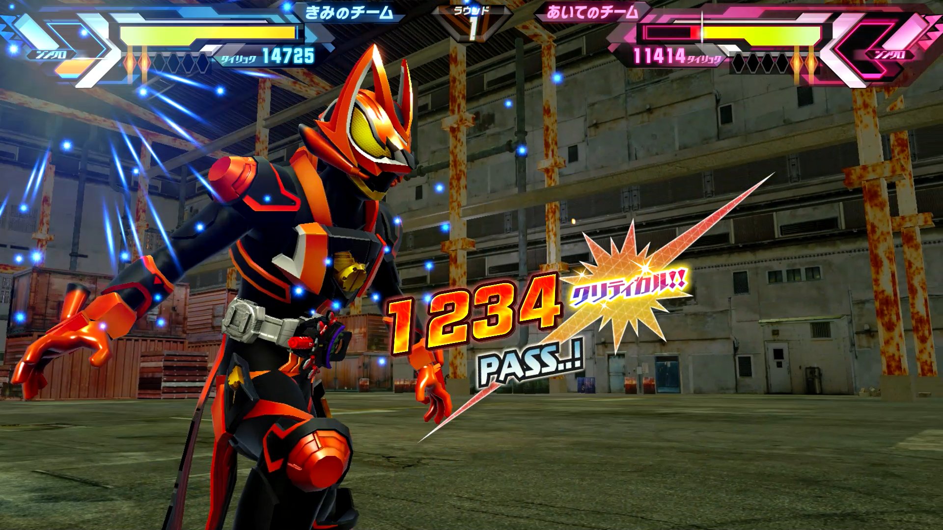 編集方針議論 - DCD 仮面ライダーバトル ガンバレジェンズ