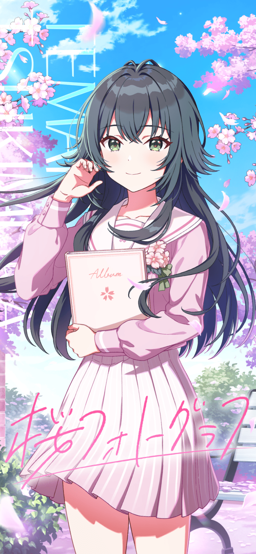 月村手毬 - 学園アイドルマスターwiki (学マスwiki)