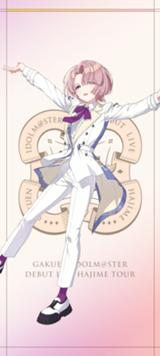 有村麻央 - 学園アイドルマスターwiki (学マスwiki) 有村麻央 - 学園アイドルマスターwiki (学マスwiki)