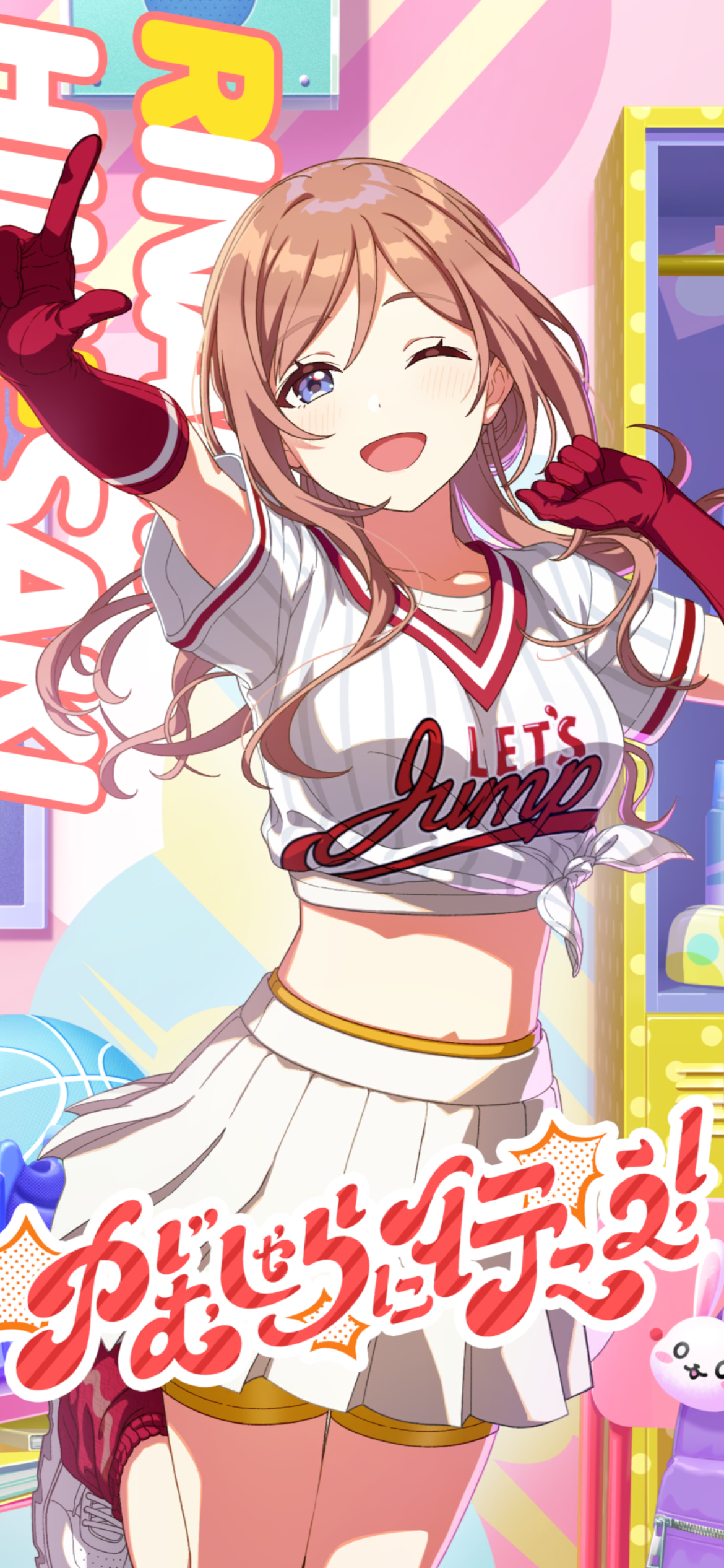 姫崎莉波 - 学園アイドルマスターwiki (学マスwiki)