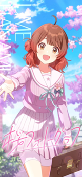 花海佑芽 - 学園アイドルマスターwiki (学マスwiki)