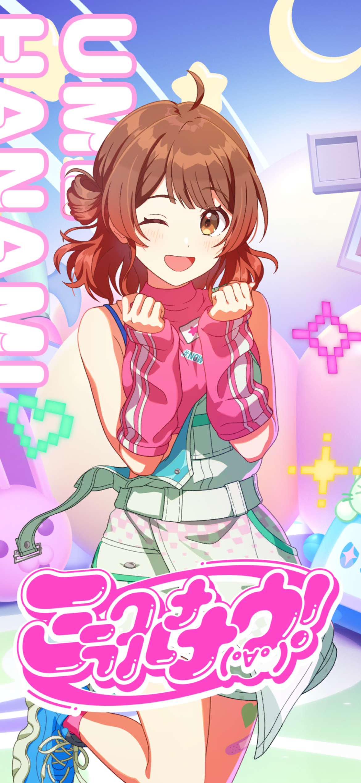 花海佑芽 - 学園アイドルマスターwiki (学マスwiki)