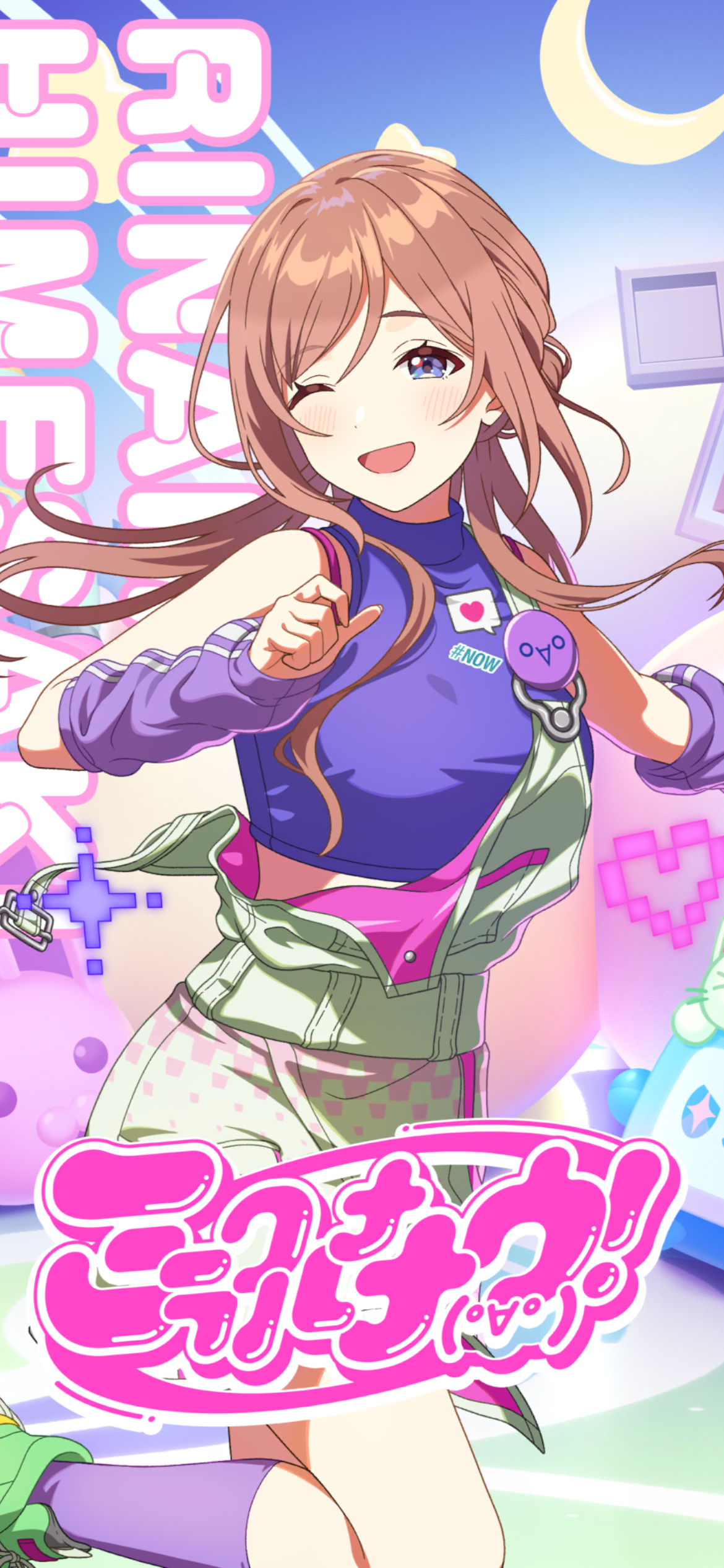 姫崎莉波 - 学園アイドルマスターwiki (学マスwiki)