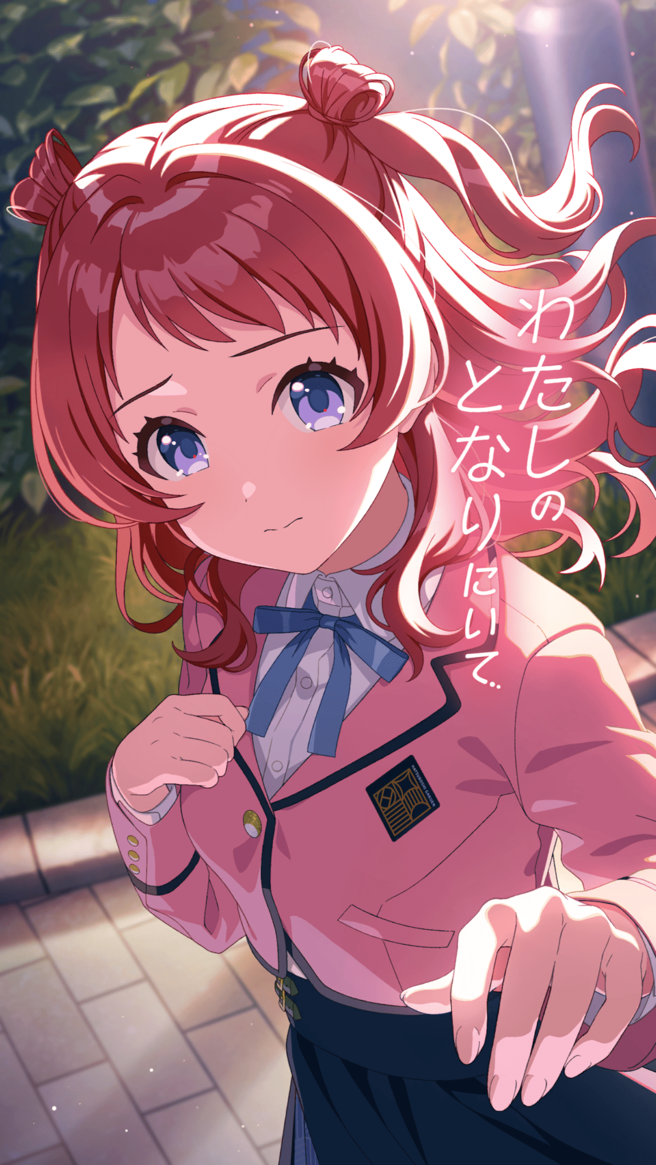 ガラクタロード】花海咲季 - 学園アイドルマスターwiki (学マスwiki)