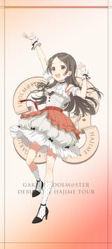 倉本千奈 - 学園アイドルマスターwiki (学マスwiki) 倉本千奈 - 学園アイドルマスターwiki (学マスwiki)