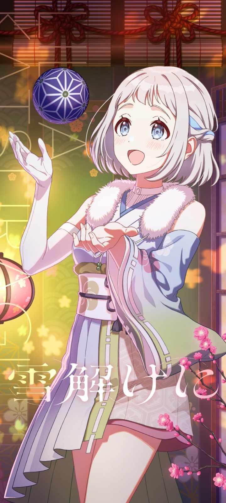 葛城リーリヤ - 学園アイドルマスターwiki (学マスwiki)
